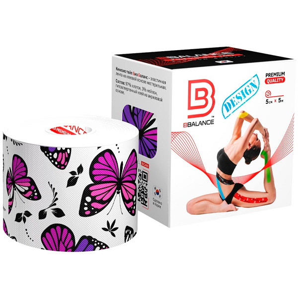 Кинезио тейп Bio Balance Tape Premium Quality 5см х 5м бабочки белый