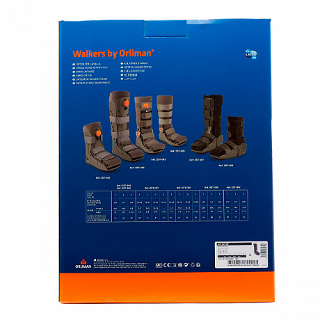 Ортез на голеностопный сустав Orliman EST-087. Изображение 11 из 12